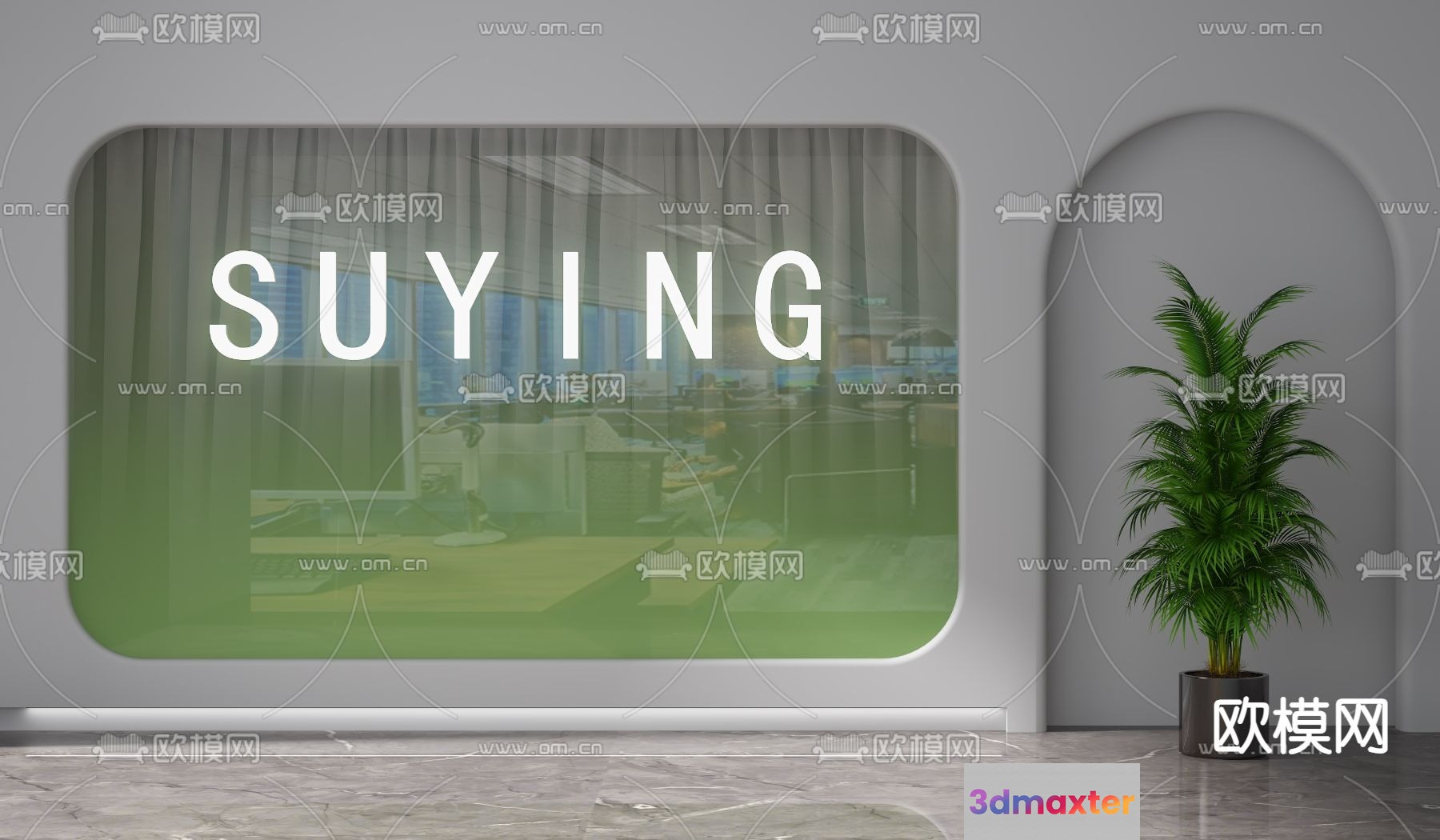 Modern Office Space 3D Model - 12252 - VRAY Render