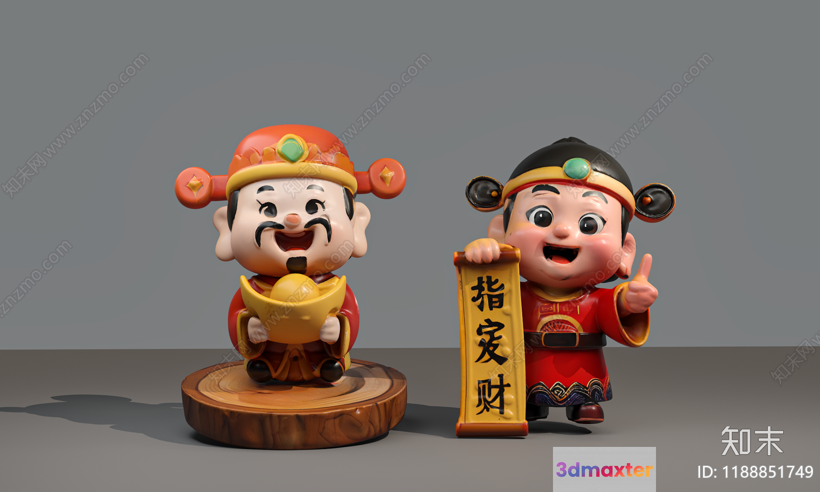 A Cartoon Figurine Of A Man And A Boy Holding A Sign 3D Model - 17617 - VRAY Render