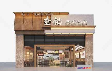 A Chinese Storefront 3D Model - 6240 - CORONA Render