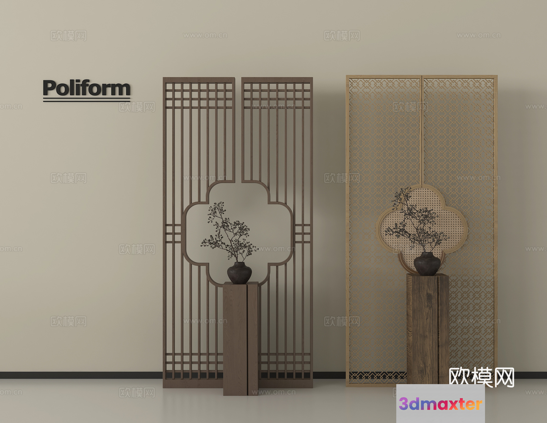 Modern Decorative Screens 3D Model - 7101 - VRAY Render