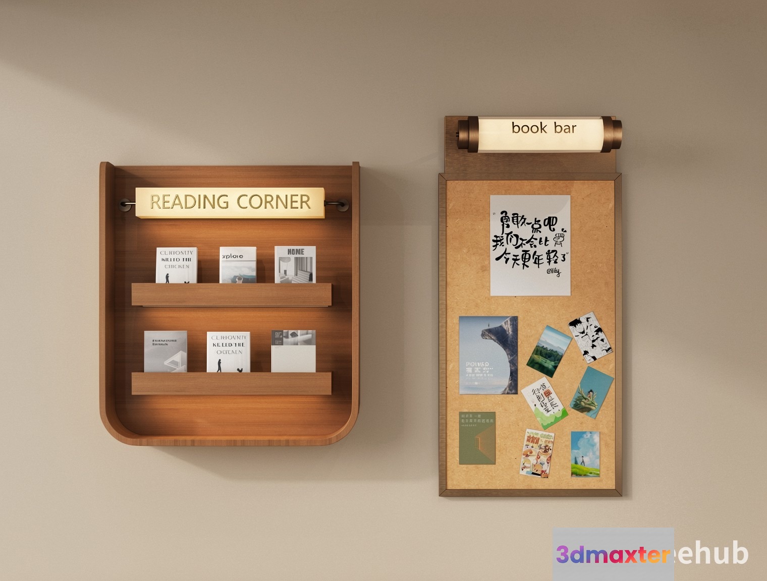 A Reading Corner With A Book Bar 3D Model - 20452 - VRAY Render