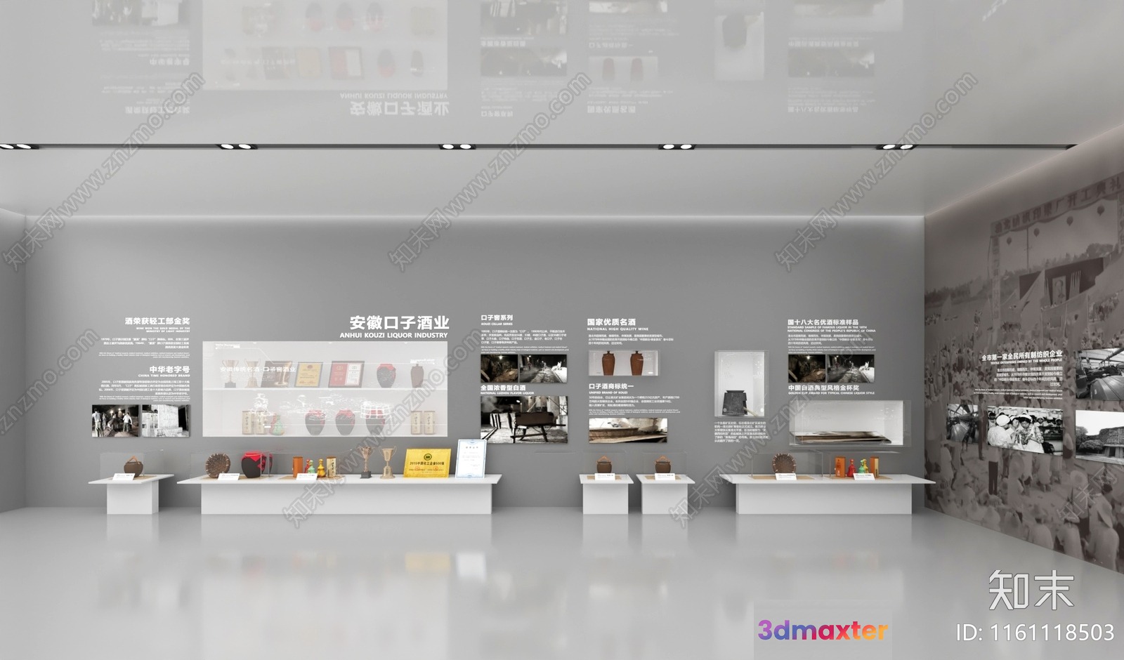 Modern Art Gallery 3D Model - 8362 - VRAY Render