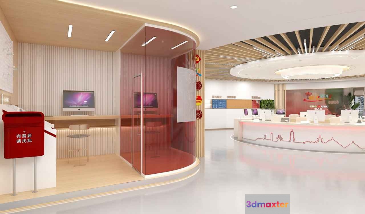 A Modern Office Space 3D Model - 11720 - VRAY Render