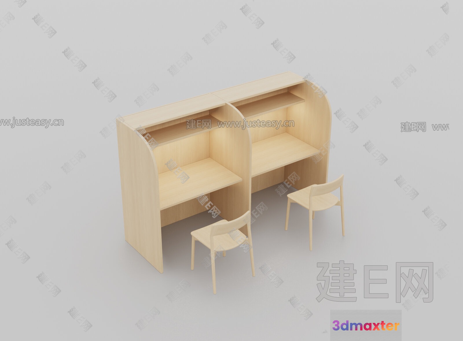 Wooden Furniture Set 3D Model - 12253 - VRAY Render
