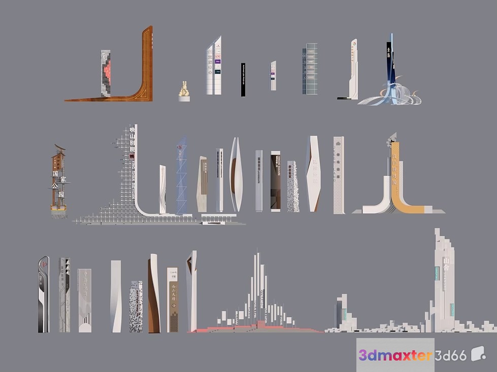 Modern 3D Building Designs 3D Model - 20533 - VRAY Render