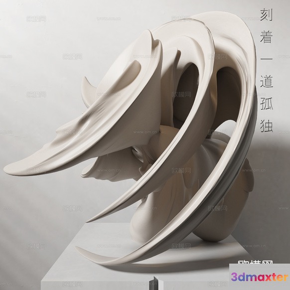 Abstract Sculpture 3D Model - 21068 - VRAY Render