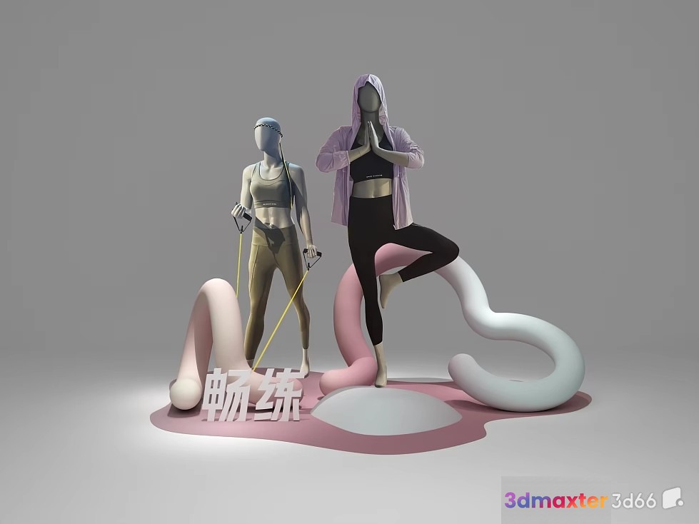 Modern Fitness Equipment 3D Model - 20816 - VRAY Render