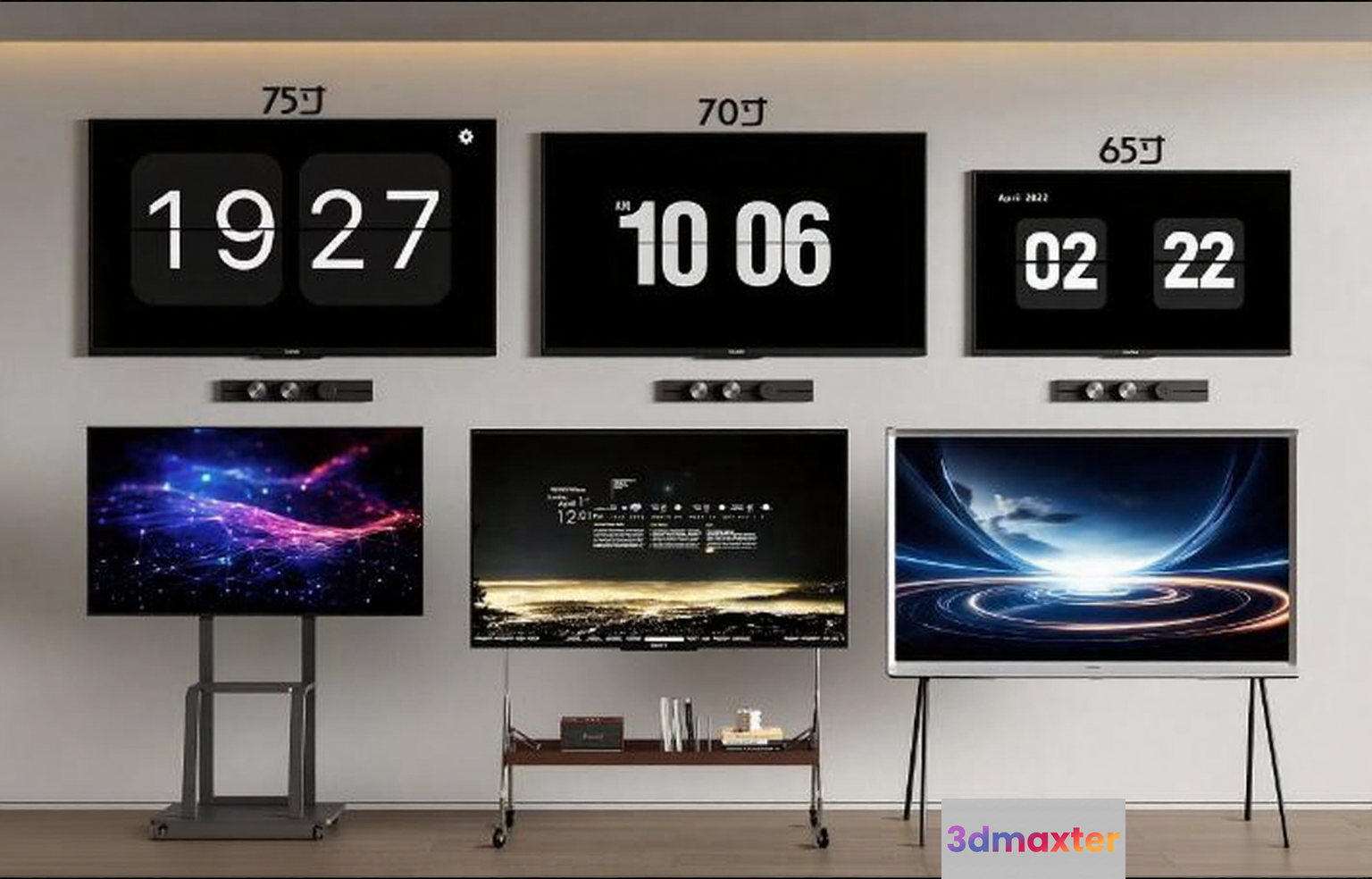 Modern Electronic Displays 3D Model - 11465 - VRAY Render