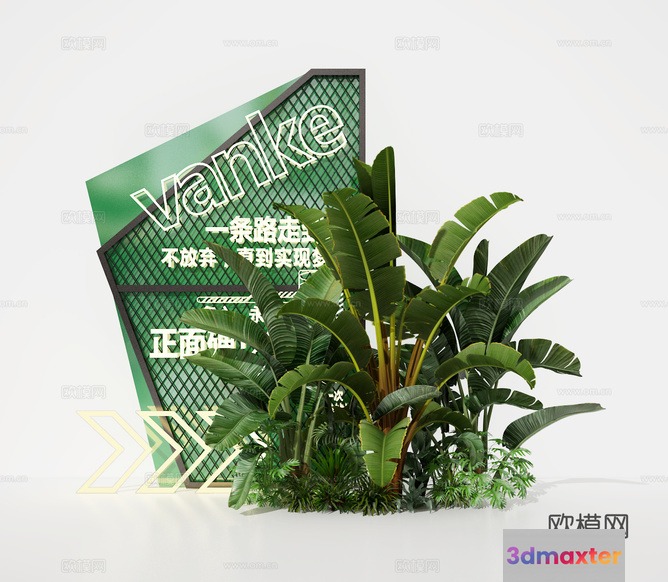 The Main Subject In This Image Is A Green Sign With White Text Surrounded 3D Model - 16545 - VRAY Render