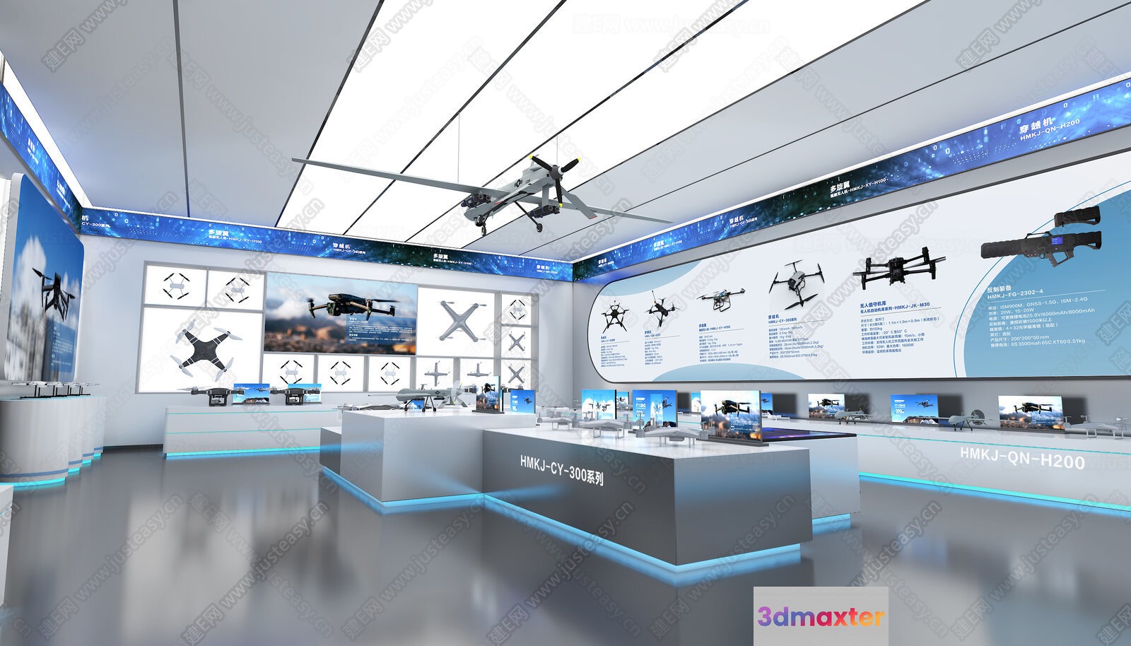 Modern Drone Store 3D Model - 993 - VRAY Render