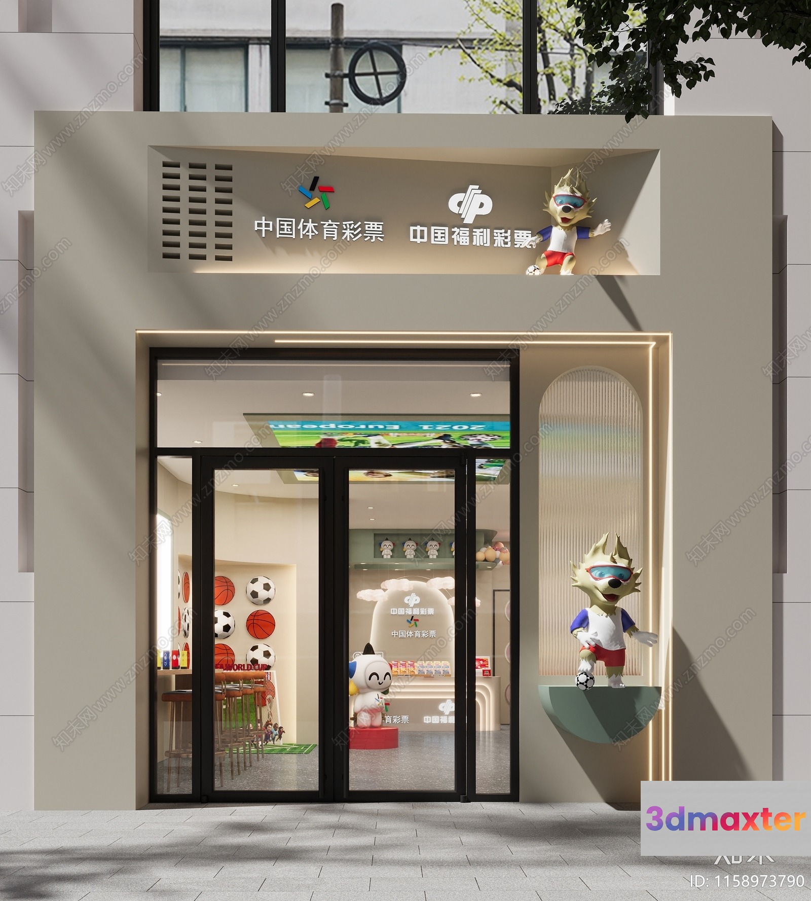 Modern Storefront With Glass Doors 3D Model - 6857 - VRAY Render