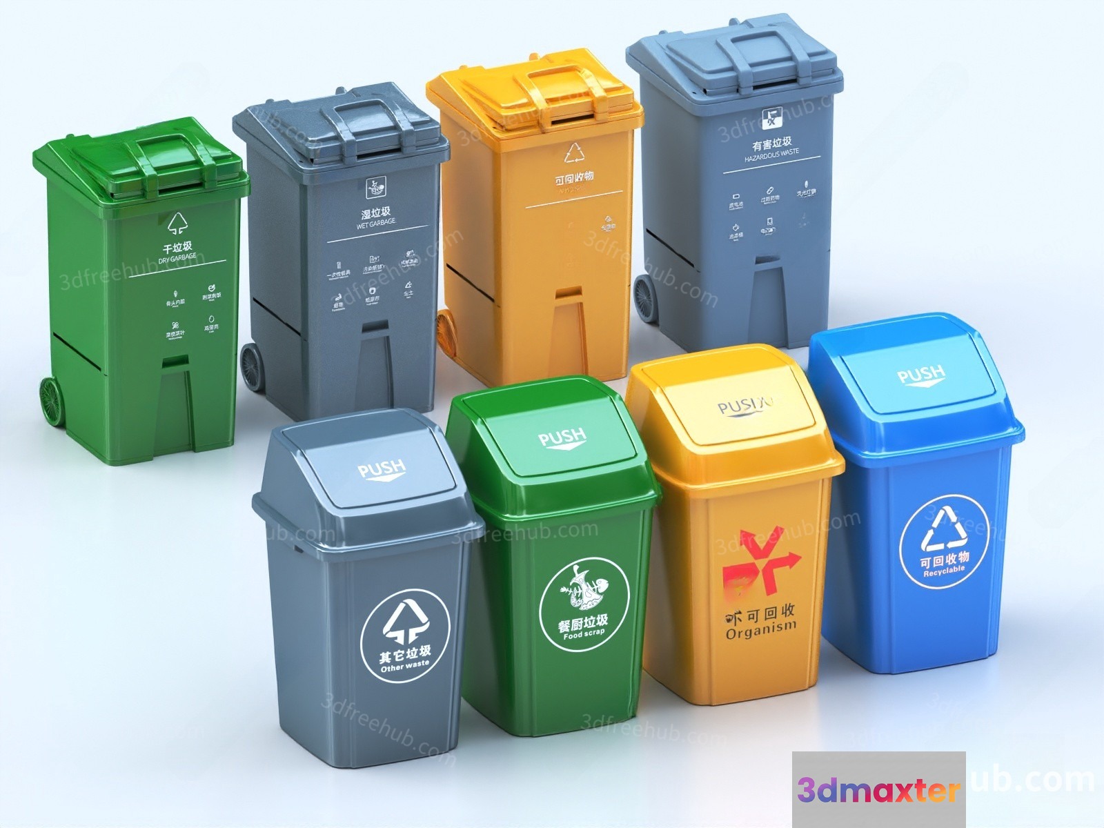 A Collection Of Trash Cans 3D Model - 18642 - VRAY Render