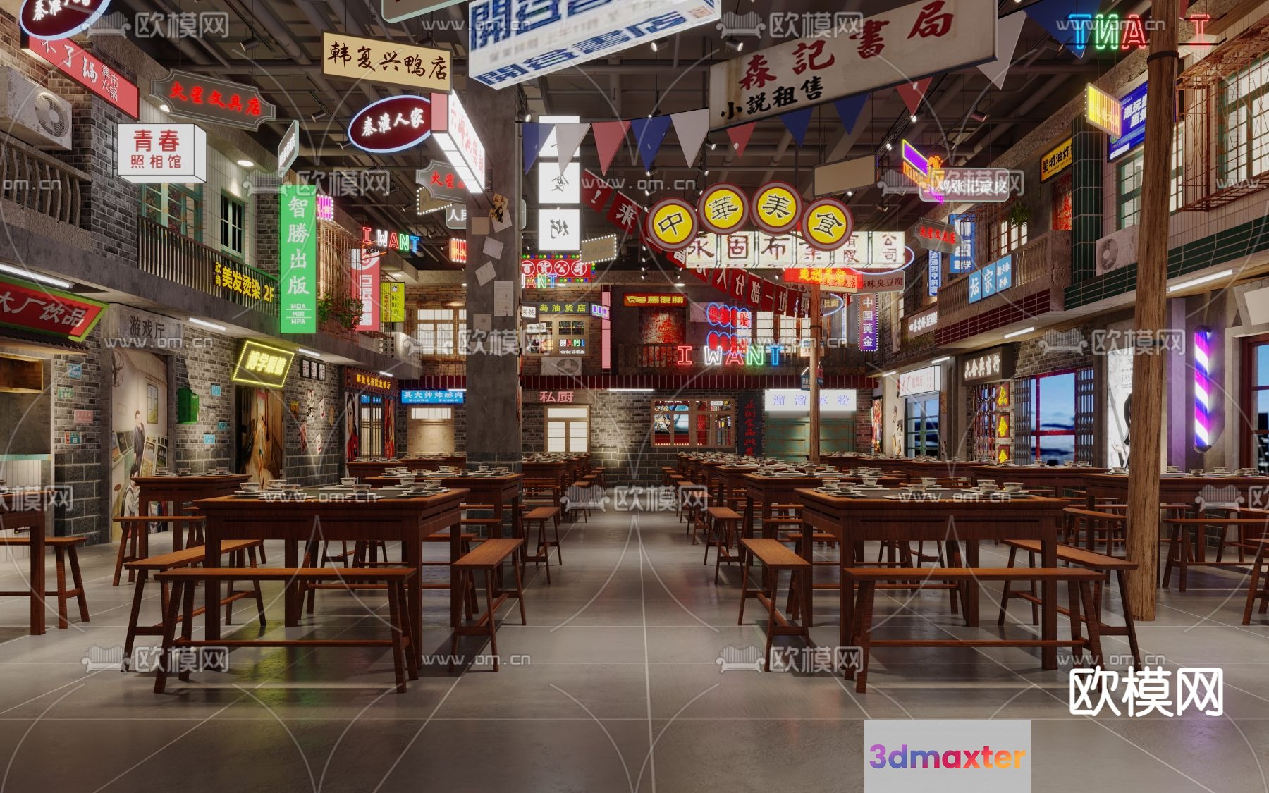 A Chinese Restaurant With Wooden Tables And Benches 3D Model - 3149 - VRAY Render