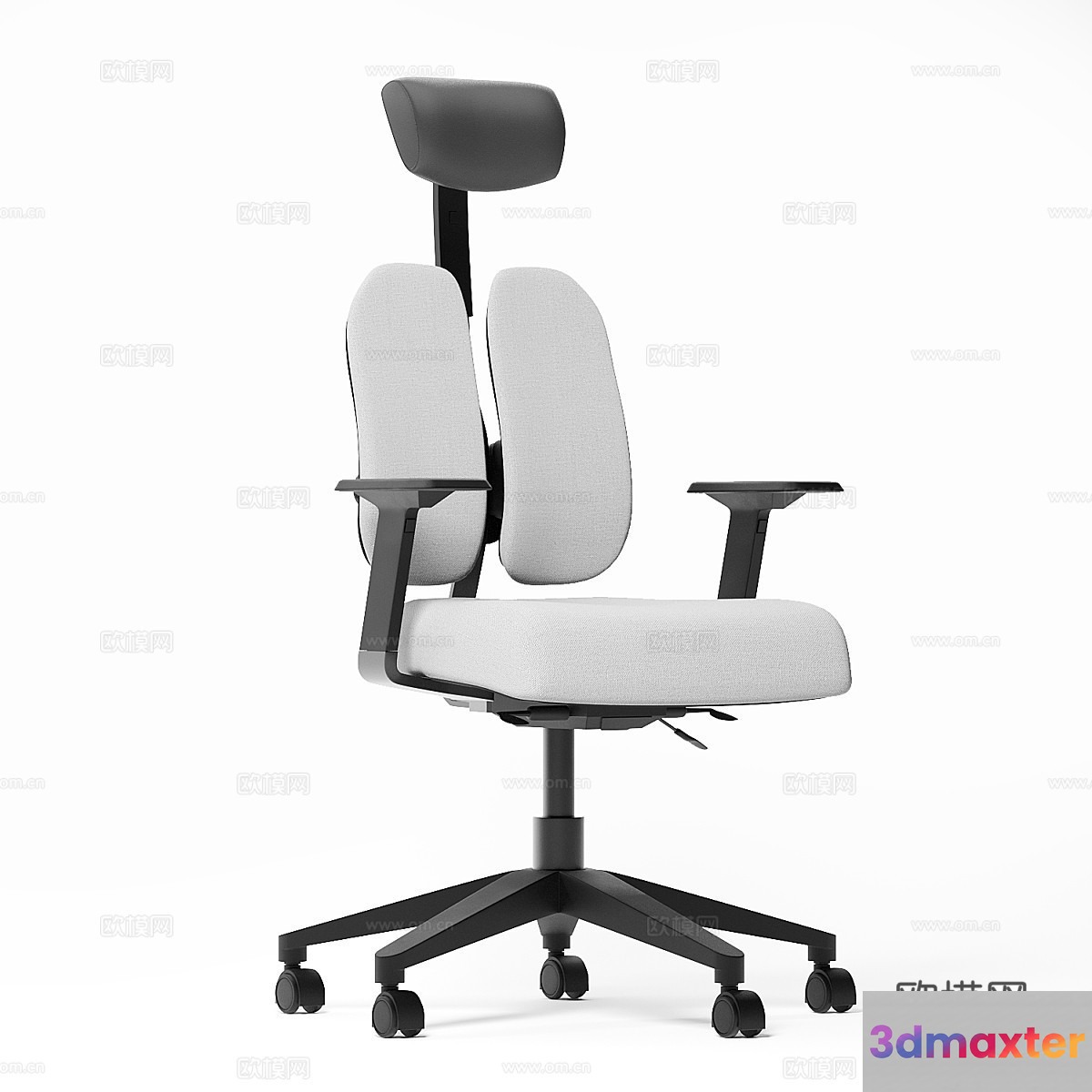 Modern Office Chair 3D Model - 21419 - VRAY Render