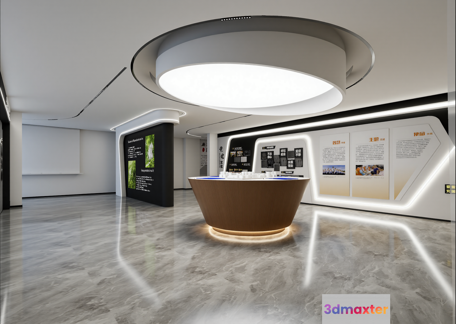The Main Subject Is A Modern Sleek And Minimalist Design 3D Model - 5857 - VRAY Render