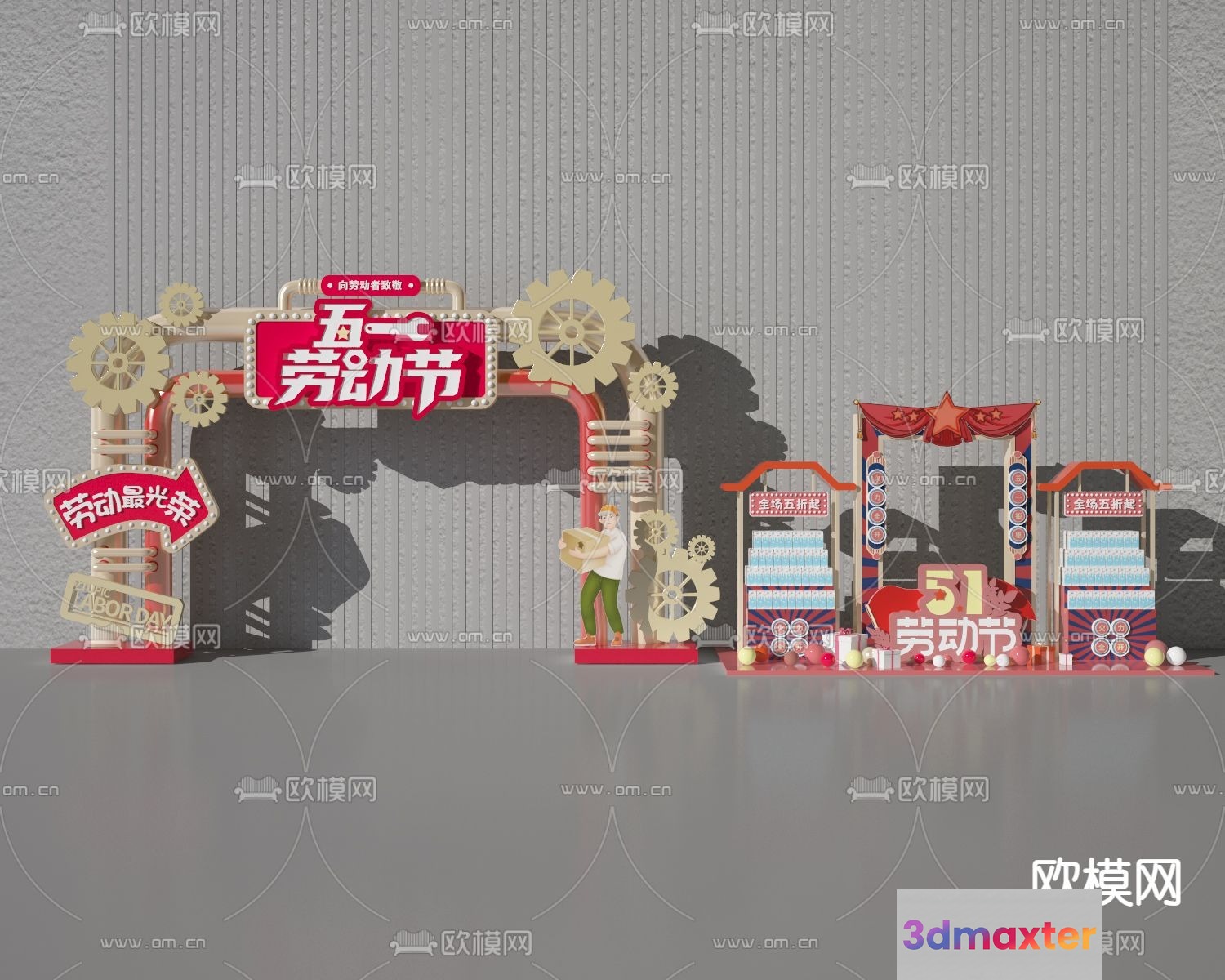 A Chinese Festival Scene Likely A Celebration Or Event 3D Model - 13029 - VRAY Render