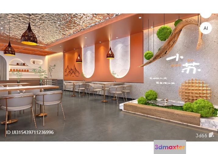 Modern Restaurant Interior 3D Model - 7489 - VRAY Render