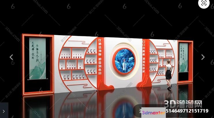 A Chinese Display With A Woman Standing In Front Of It 3D Model - 16176 - VRAY Render
