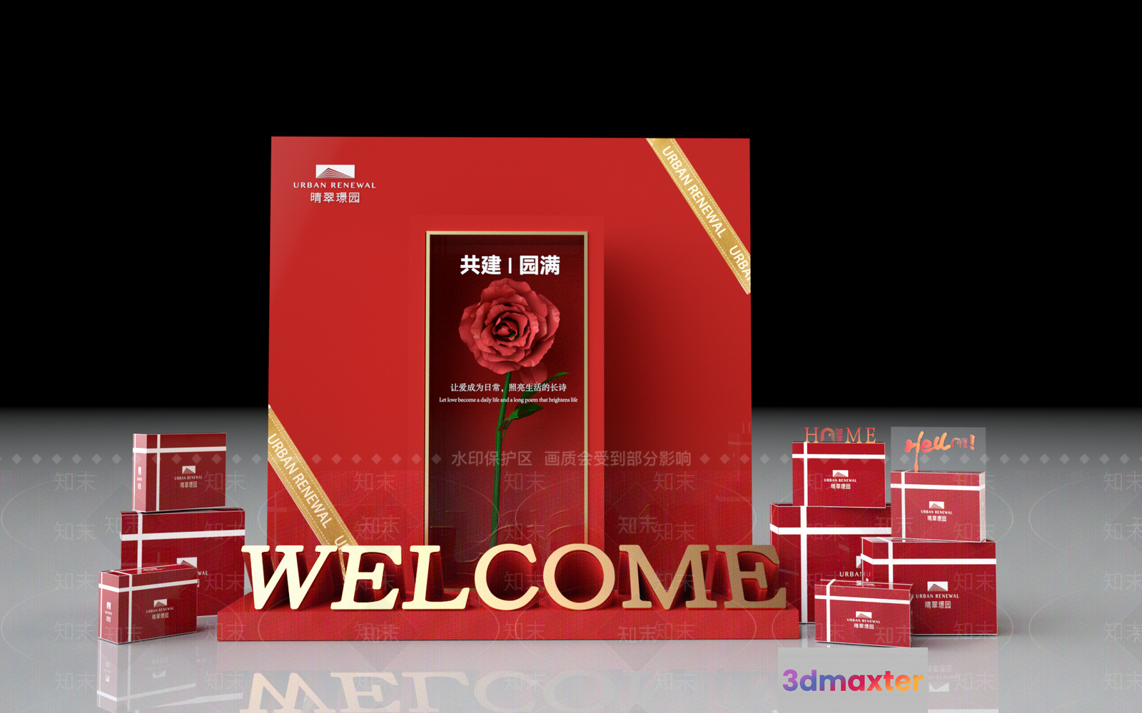 A Red And Gold Welcome Sign 3D Model - 12732 - VRAY Render