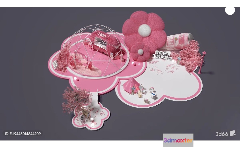 A 3D Rendering Of A Pink And White Park Or 3D Model - 8936 - VRAY Render