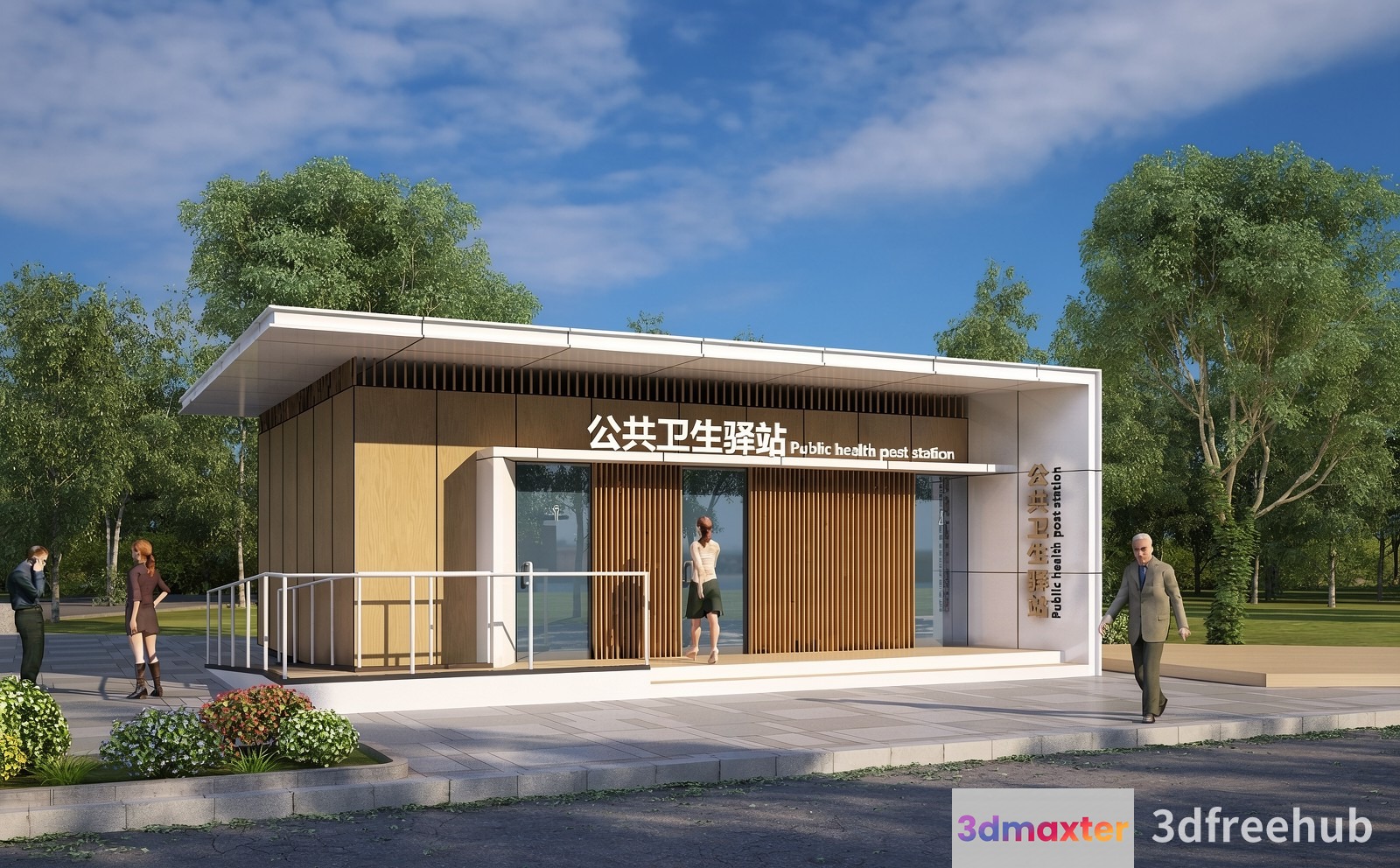 Modern Public Health Post Station 3D Model - 19855 - VRAY Render