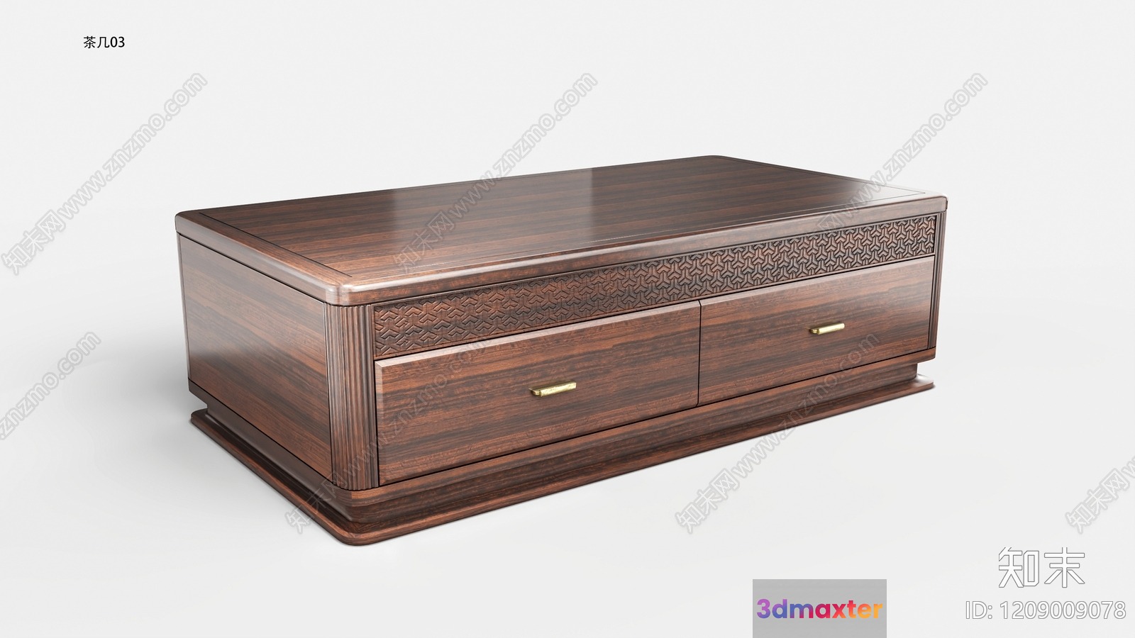 Wooden Coffee Table 3D Model - 18050 - VRAY Render