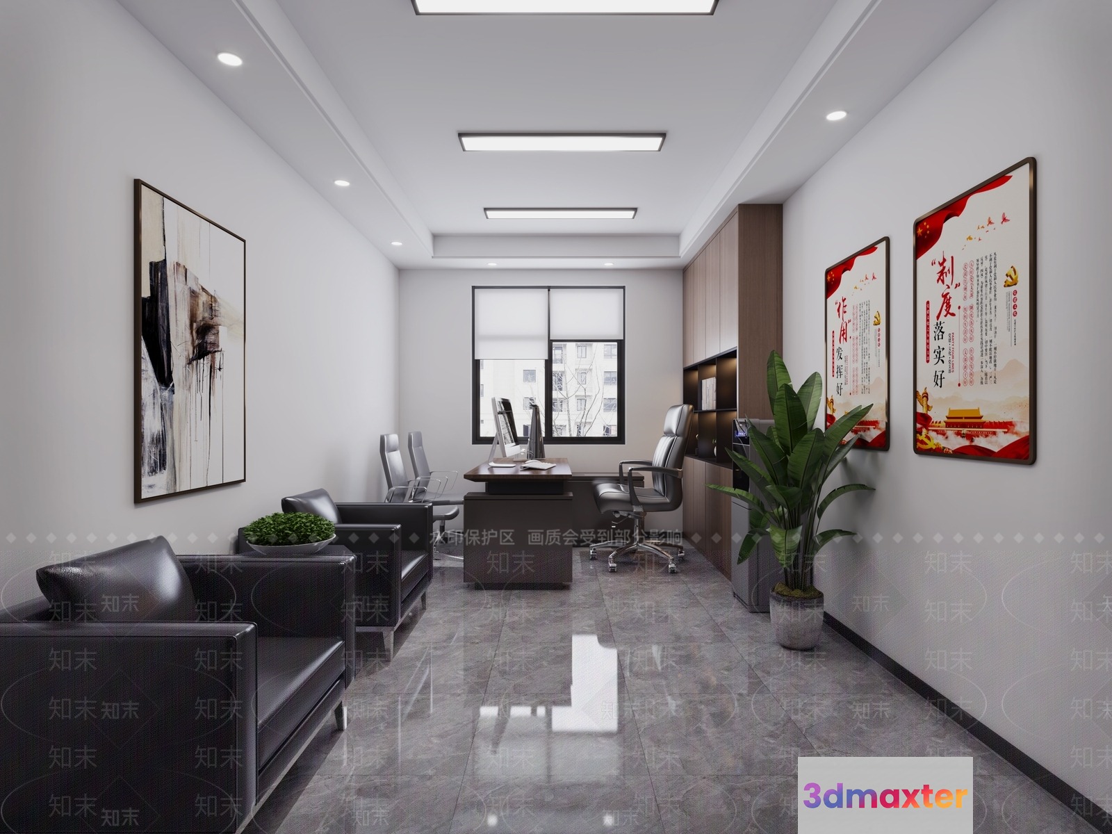 Modern Office Space 3D Model - 13893 - VRAY Render