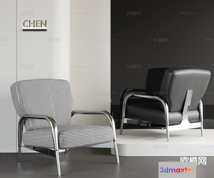 Modern Office Chairs 3D Model - 9050 - VRAY Render