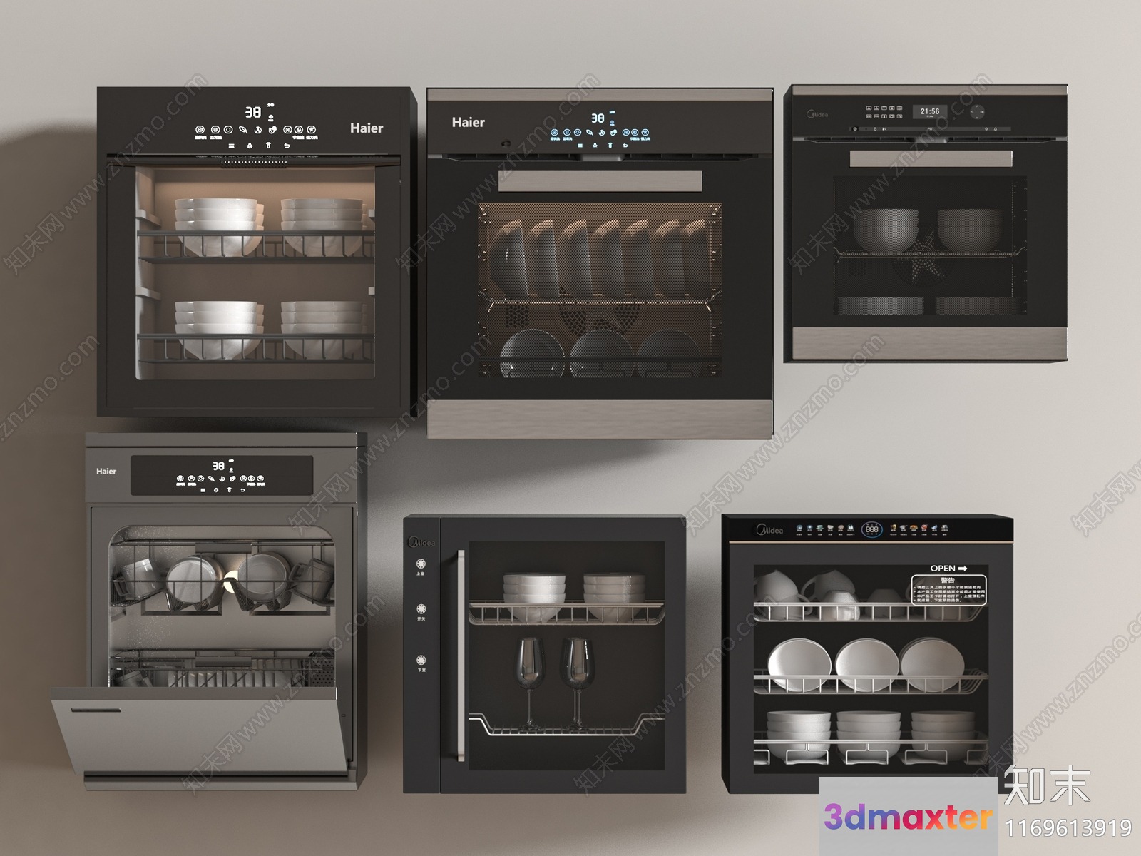 Modern Kitchen Appliances 3D Model - 16262 - VRAY Render