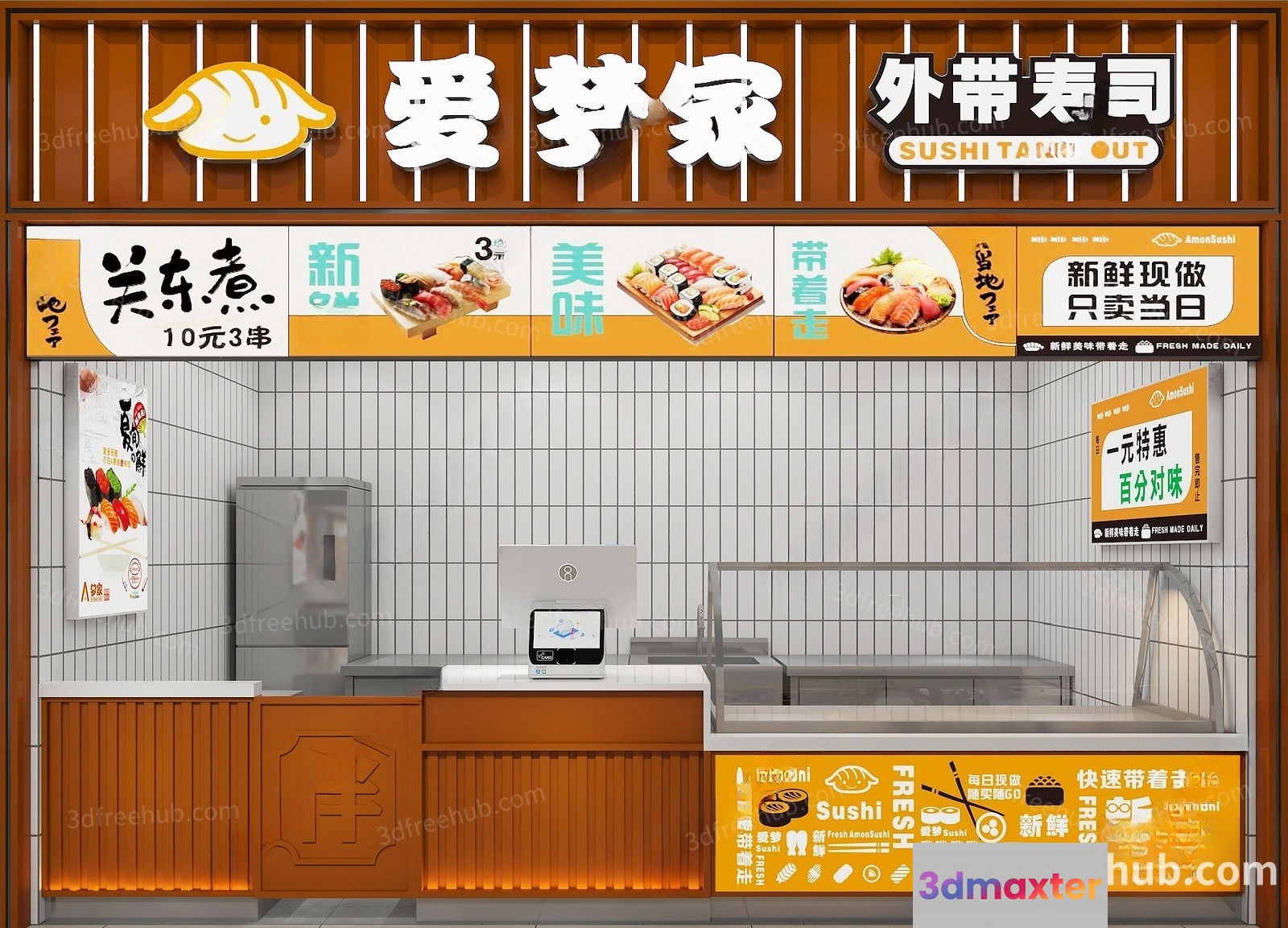 A Japanese-Style Food Stall 3D Model - 21789 - VRAY Render