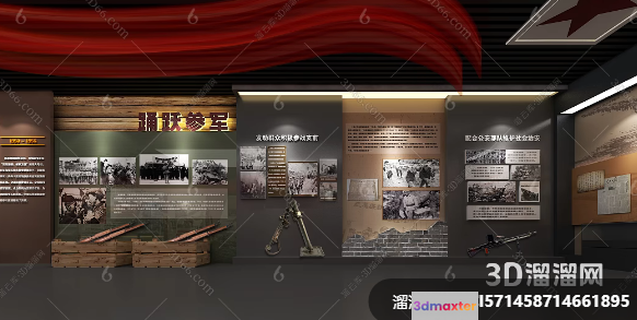 A Museum Exhibit With Military Artifacts 3D Model - 19105 - VRAY Render