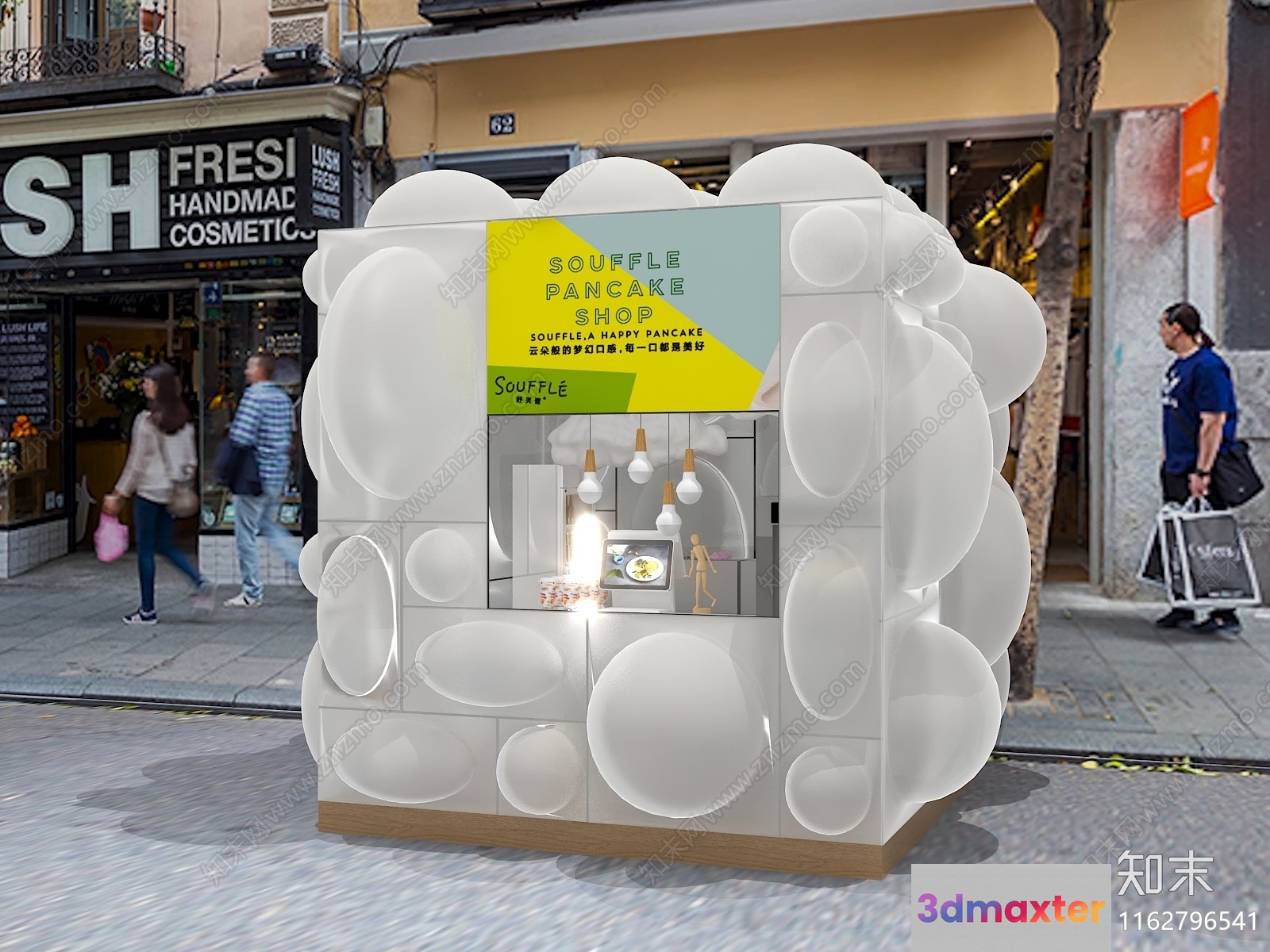 A Souffle Pancake Shop Storefront 3D Model - 17935 - VRAY Render