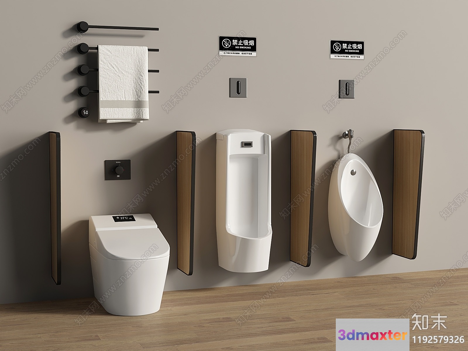 A Bathroom With Modern Fixtures 3D Model - 22562 - VRAY Render