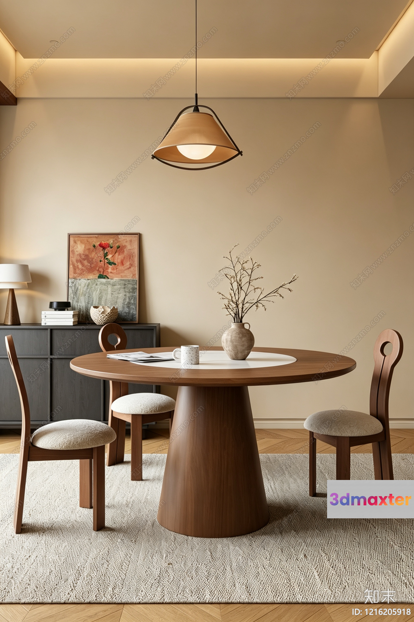 Modern Dining Room 3D Model - 12592 - VRAY Render