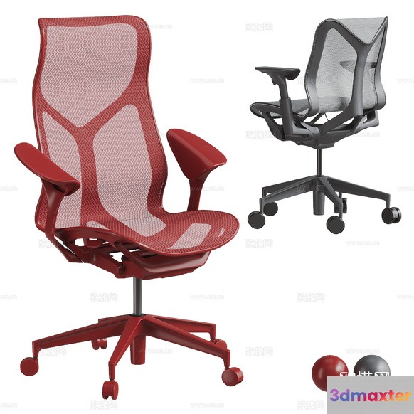 Modern Office Chair 3D Model - 827 - VRAY Render