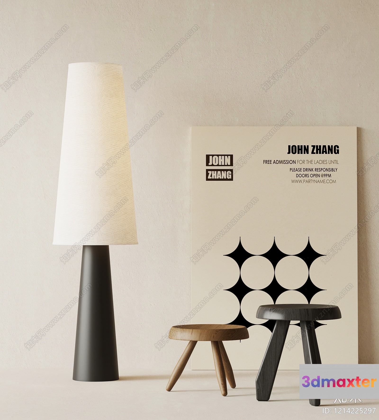 Modern Furniture Set 3D Model - 13519 - VRAY Render