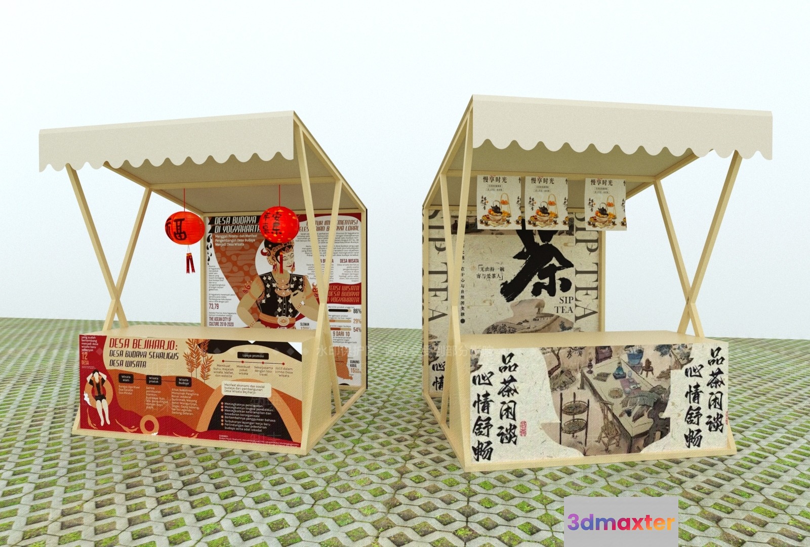 A Decorative Stand With A Canopy 3D Model - 9486 - VRAY Render
