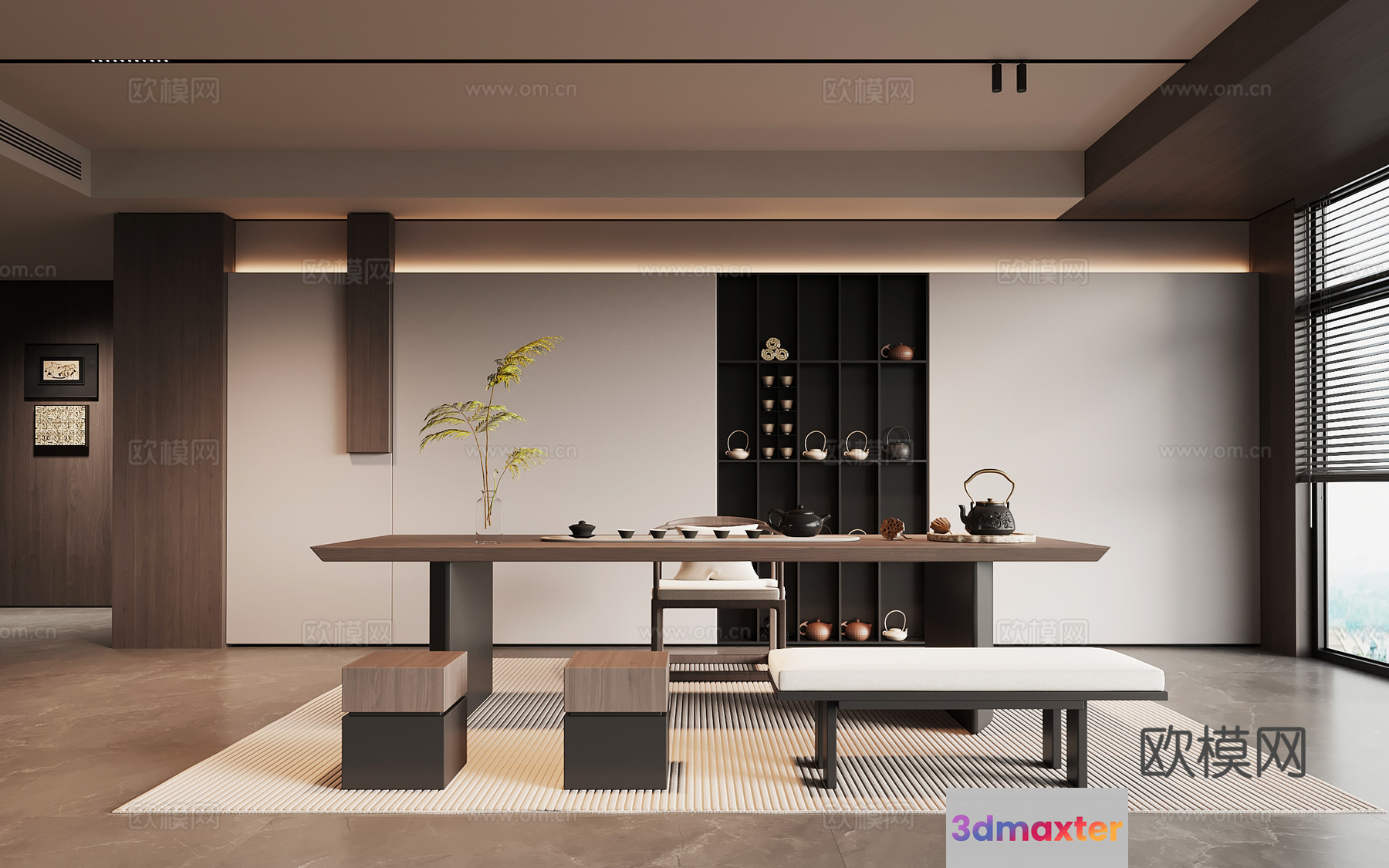 Modern Asian Dining Room 3D Model - 15439 - VRAY Render