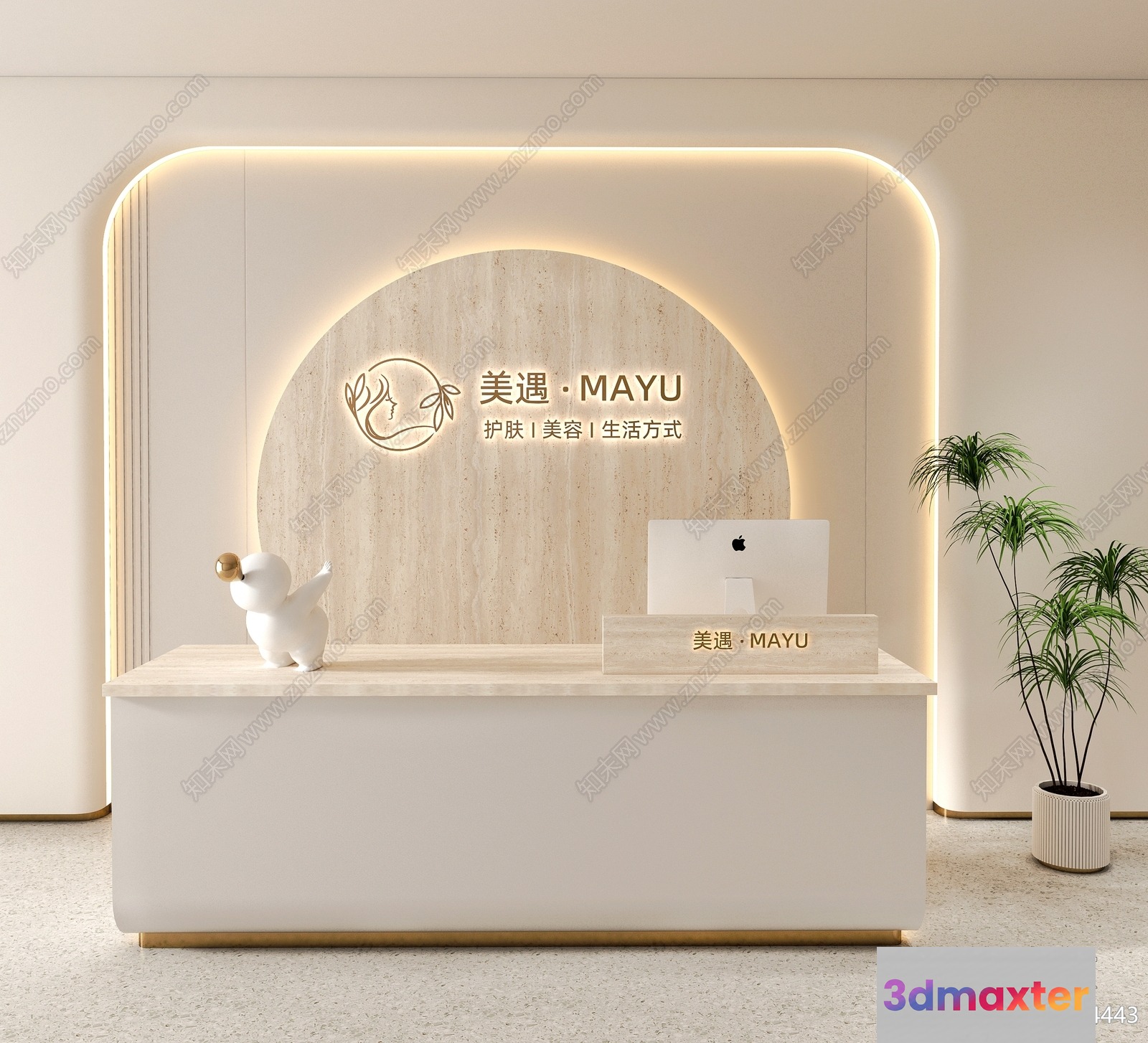 A Modern White Desk With A Computer And Plant 3D Model - 10170 - VRAY Render