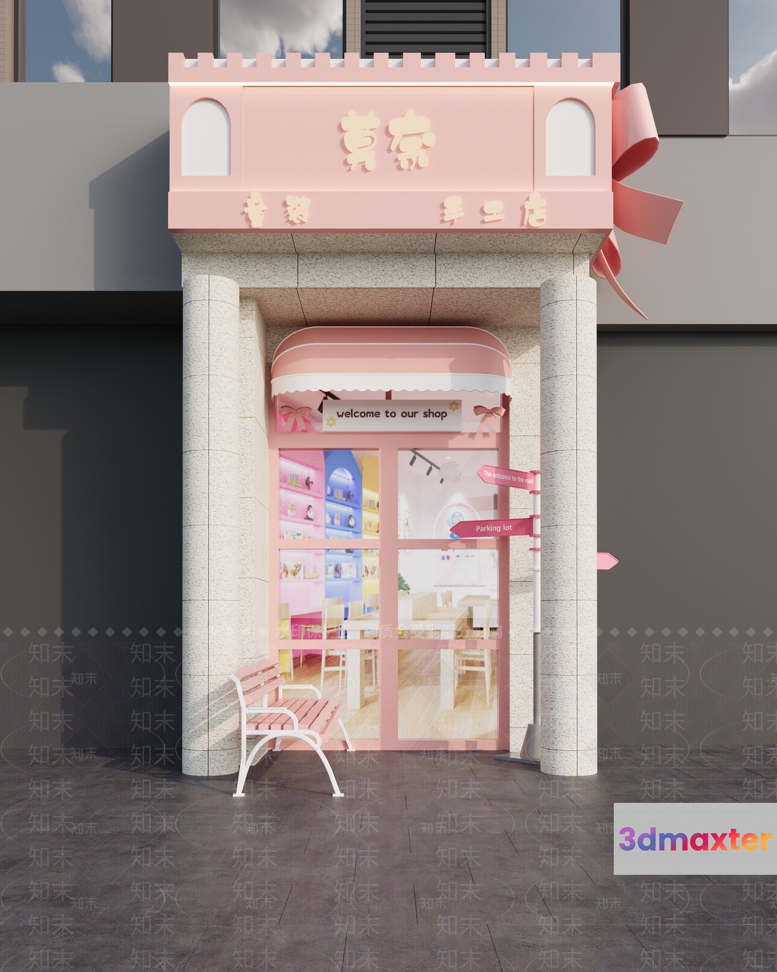 The Single Main Subject Is A Pink Shop With A Bench 3D Model - 6510 - VRAY Render