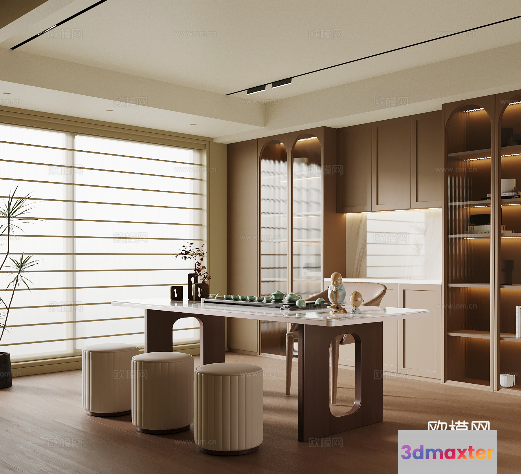 A Modern Dining Room 3D Model - 6058 - VRAY Render
