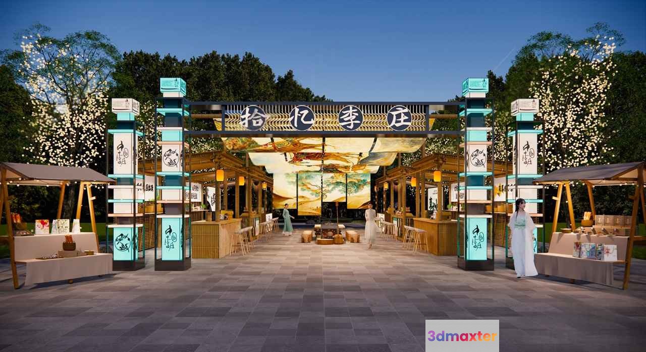 A Large Outdoor Gate With A Sign 3D Model - 17438 - VRAY Render