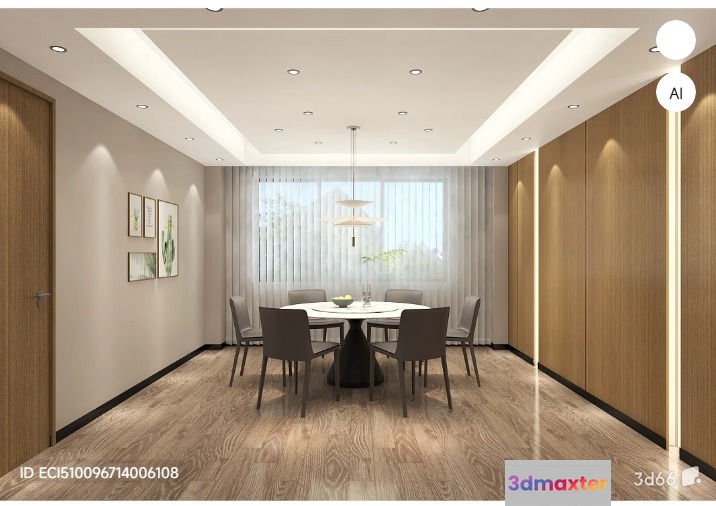 Modern Dining Room 3D Model - 17539 - VRAY Render
