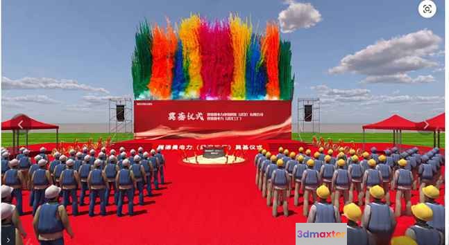 The Main Subject Is A Large Group Of People In Hard Hats And Vests 3D Model - 20678 - VRAY Render