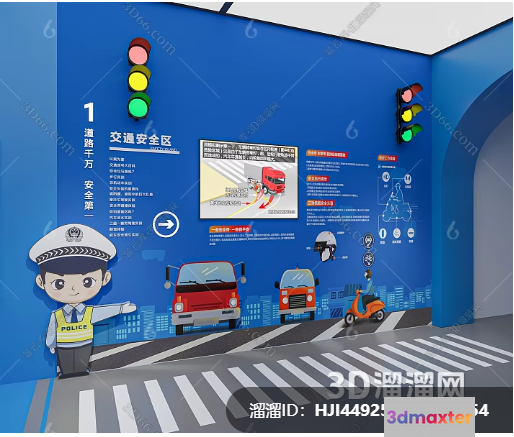 3D Police Station 3D Model - 22516 - VRAY Render
