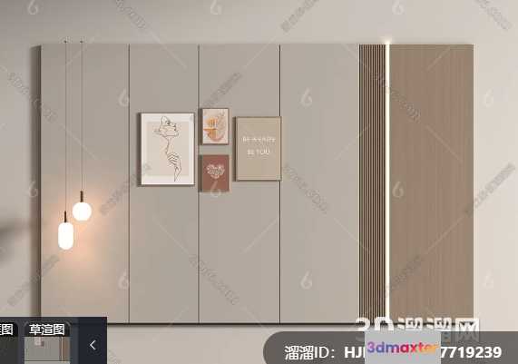 Modern Wall Decor 3D Model - 15895 - VRAY Render