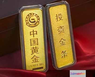 Two Gold Bars 3D Model - 2663 - VRAY Render