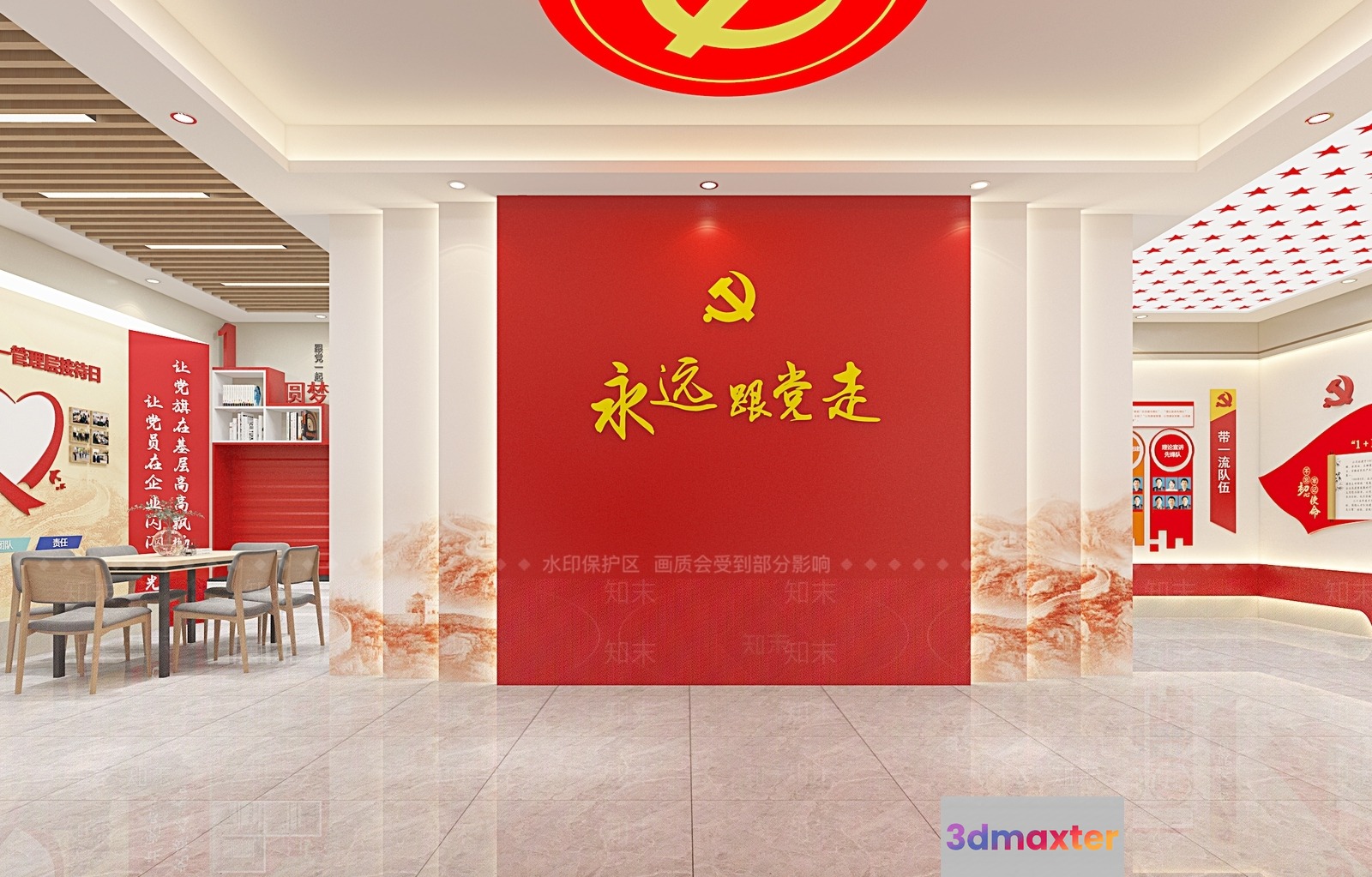 The Main Subject In This Image Is A Room With A Red Wall And Chinese 3D Model - 21454 - VRAY Render