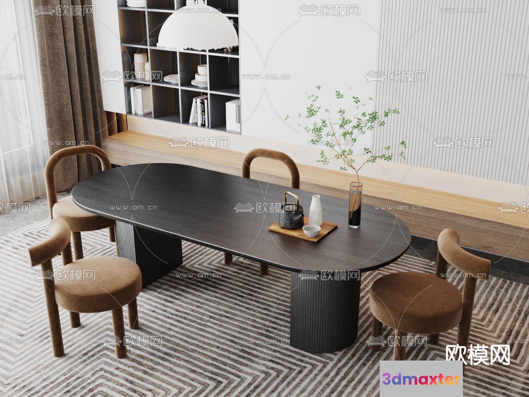 Modern Dining Room 3D Model - 11842 - VRAY Render