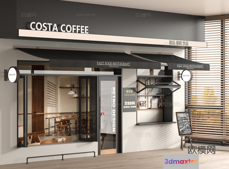 Modern Coffee Shop 3D Model - 13966 - VRAY Render